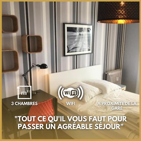 Le St Paterne, Hyper Centre, 3 Chambres Tt Confort Орлеан Екстериор снимка